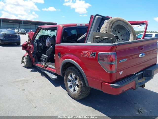 Photo 2 VIN: 1FTFW1ET4DKE48690 - FORD F150 