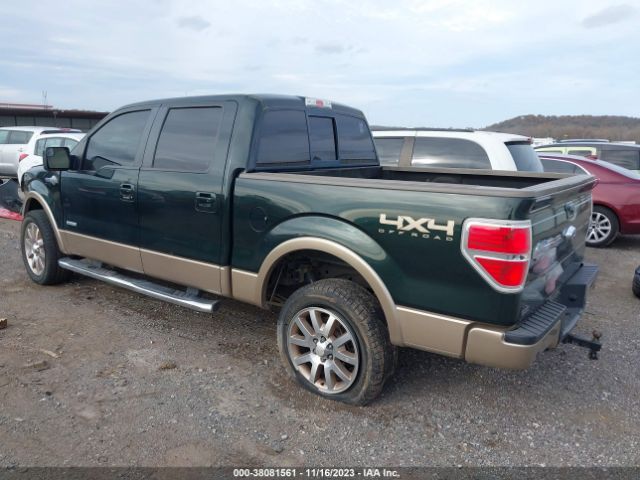 Photo 2 VIN: 1FTFW1ET4DKE65196 - FORD F-150 