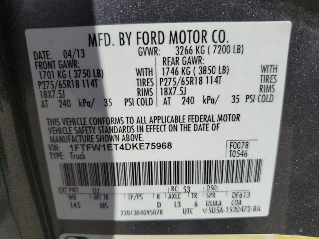 Photo 11 VIN: 1FTFW1ET4DKE75968 - FORD F-150 