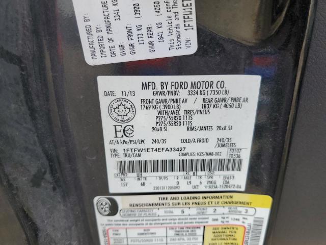 Photo 11 VIN: 1FTFW1ET4EFA33427 - FORD F150 SUPER 