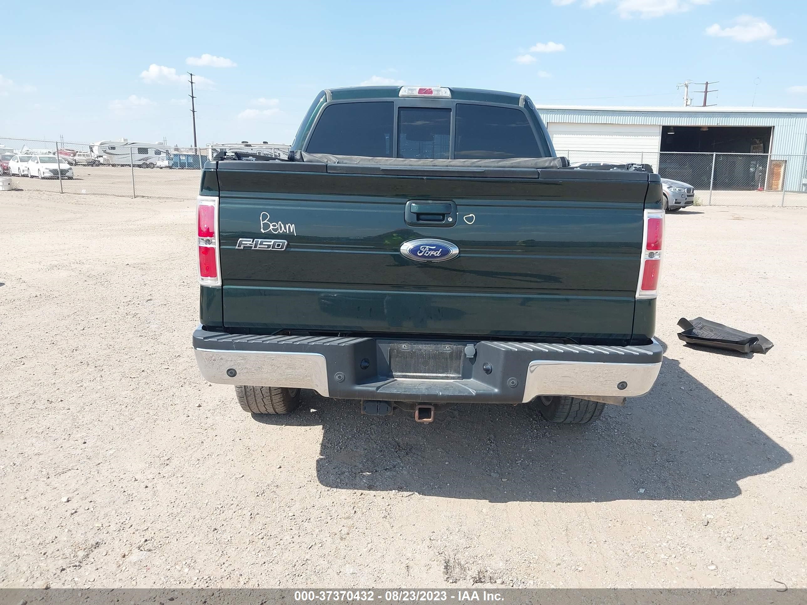 Photo 15 VIN: 1FTFW1ET4EFA37641 - FORD F-150 