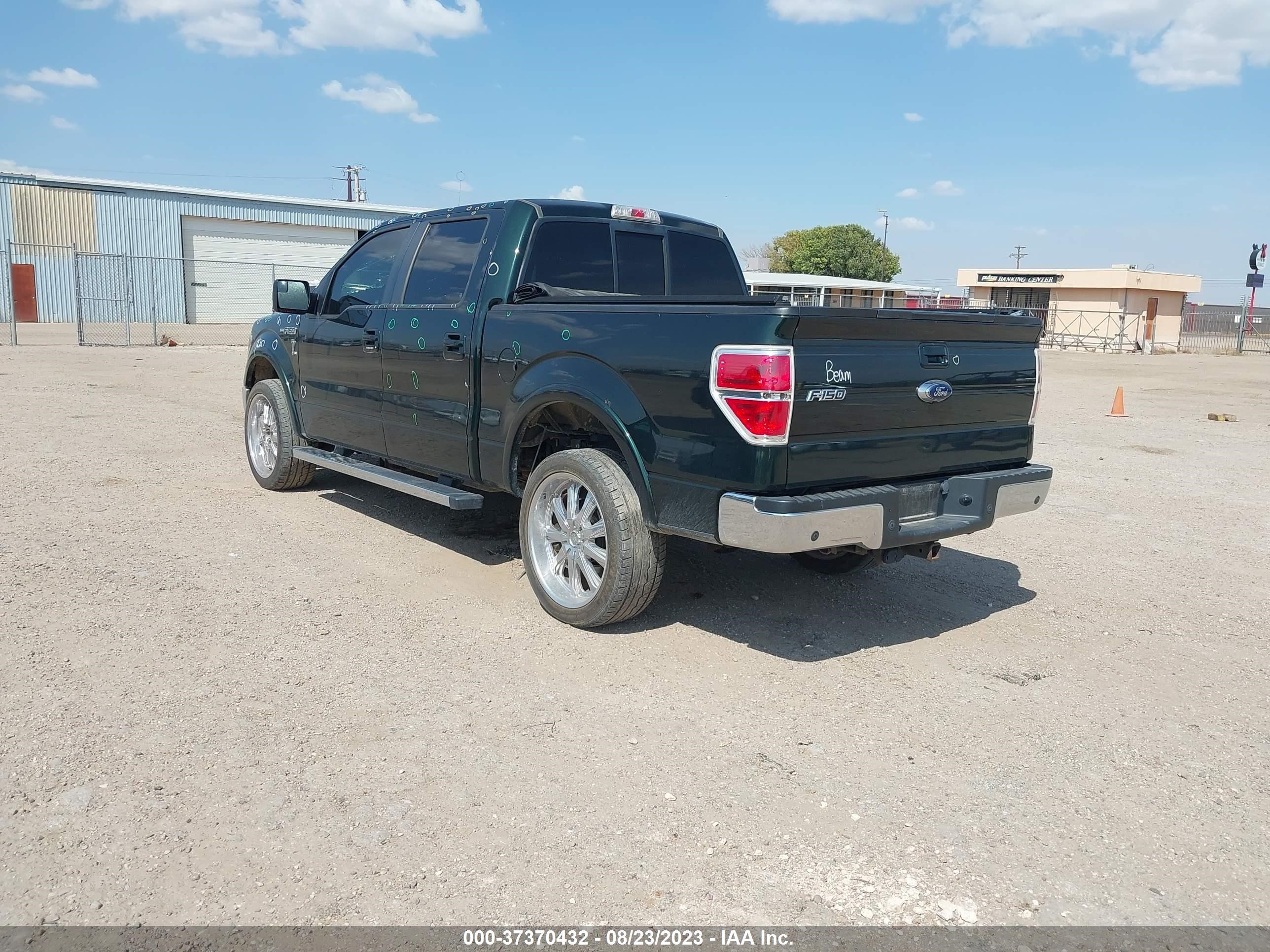 Photo 2 VIN: 1FTFW1ET4EFA37641 - FORD F-150 