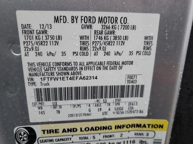 Photo 11 VIN: 1FTFW1ET4EFA62314 - FORD F150 SUPER 