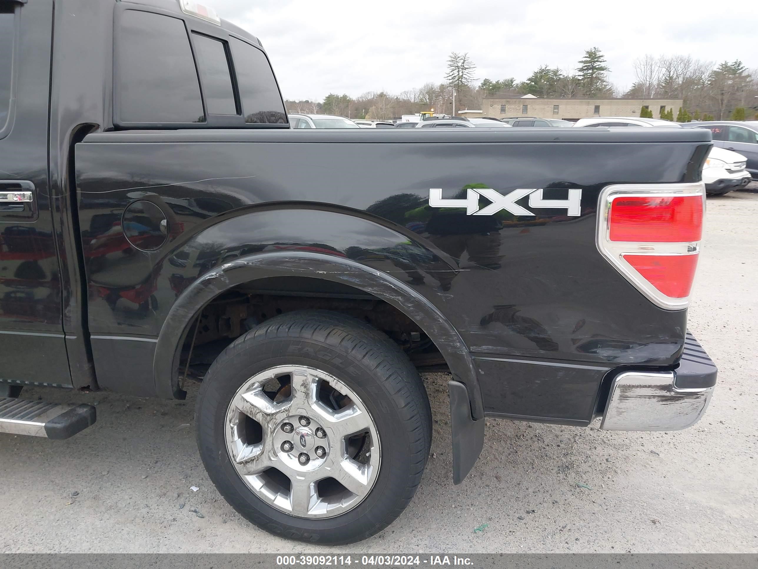 Photo 5 VIN: 1FTFW1ET4EFA65763 - FORD F-150 