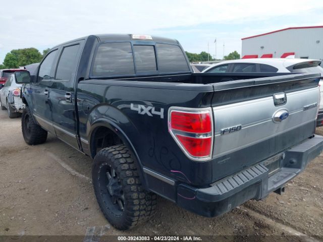 Photo 2 VIN: 1FTFW1ET4EFB28943 - FORD F150 