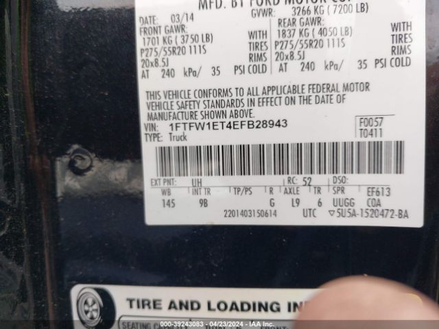 Photo 8 VIN: 1FTFW1ET4EFB28943 - FORD F150 