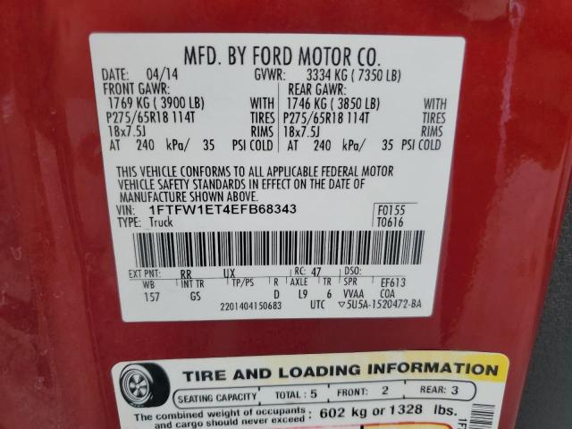 Photo 11 VIN: 1FTFW1ET4EFB68343 - FORD F150 SUPER 