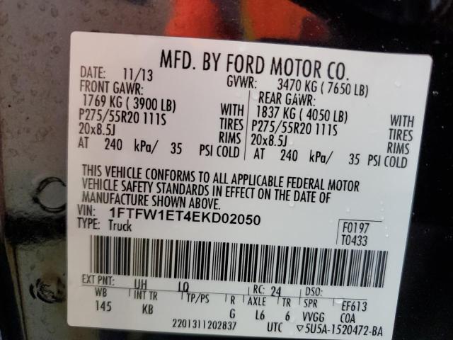 Photo 11 VIN: 1FTFW1ET4EKD02050 - FORD F-150 