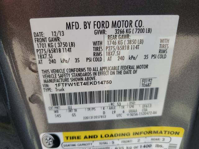 Photo 11 VIN: 1FTFW1ET4EKD14750 - FORD F150 SUPER 