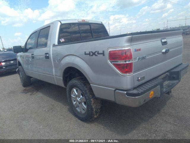 Photo 2 VIN: 1FTFW1ET4EKD30303 - FORD F-150 