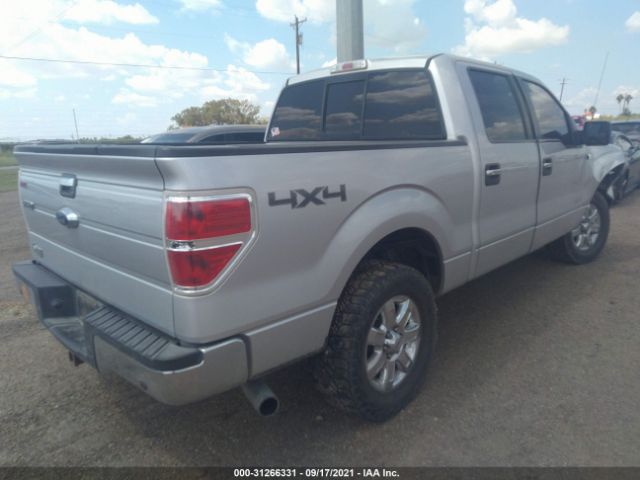 Photo 3 VIN: 1FTFW1ET4EKD30303 - FORD F-150 