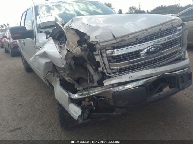 Photo 5 VIN: 1FTFW1ET4EKD30303 - FORD F-150 