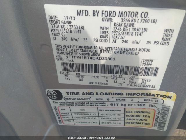 Photo 8 VIN: 1FTFW1ET4EKD30303 - FORD F-150 