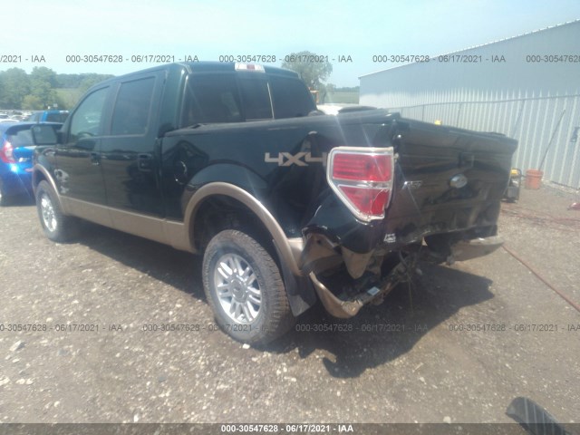 Photo 2 VIN: 1FTFW1ET4EKD31452 - FORD F-150 