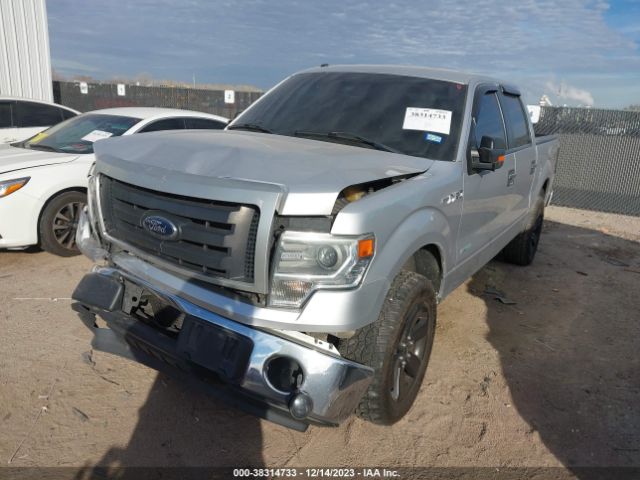 Photo 1 VIN: 1FTFW1ET4EKD36215 - FORD F-150 