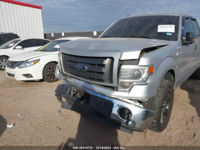 Photo 5 VIN: 1FTFW1ET4EKD36215 - FORD F-150 