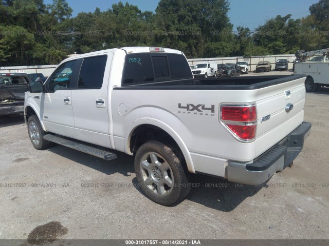 Photo 2 VIN: 1FTFW1ET4EKF15337 - FORD F-150 