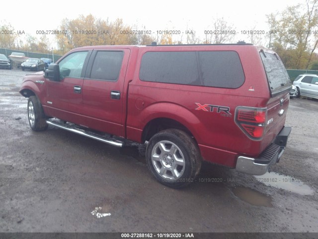 Photo 2 VIN: 1FTFW1ET4EKF81645 - FORD F-150 