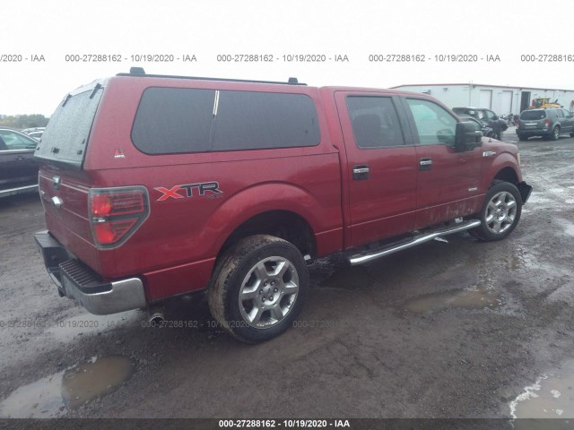 Photo 3 VIN: 1FTFW1ET4EKF81645 - FORD F-150 