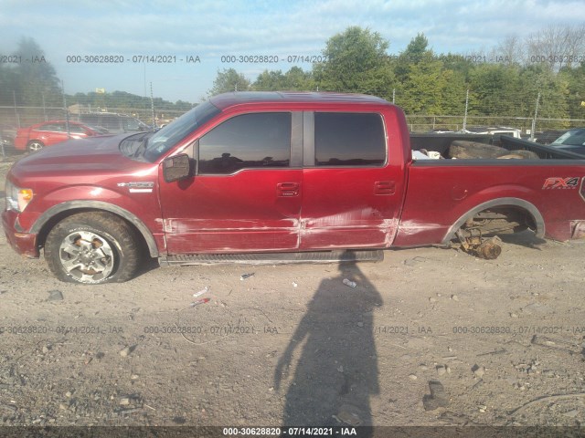 Photo 5 VIN: 1FTFW1ET4EKG40225 - FORD F-150 