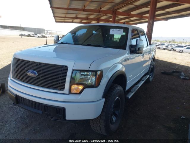 Photo 1 VIN: 1FTFW1ET4EKG52519 - FORD F150 