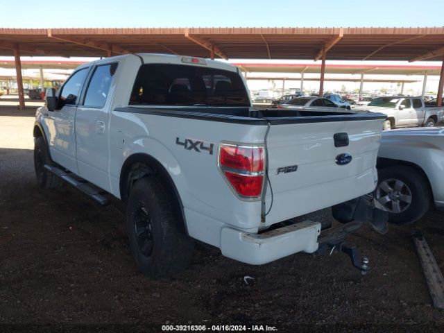 Photo 2 VIN: 1FTFW1ET4EKG52519 - FORD F150 