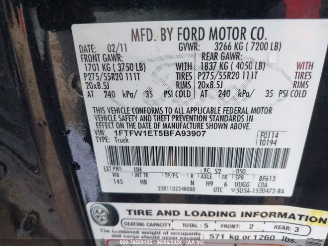 Photo 8 VIN: 1FTFW1ET5BFA93907 - FORD F-150 