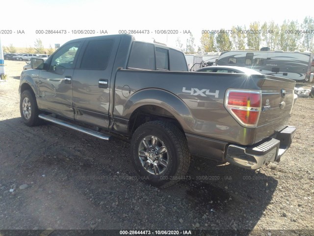 Photo 2 VIN: 1FTFW1ET5BFB03206 - FORD F-150 