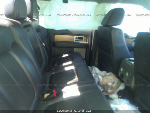 Photo 7 VIN: 1FTFW1ET5BFB35704 - FORD F-150 