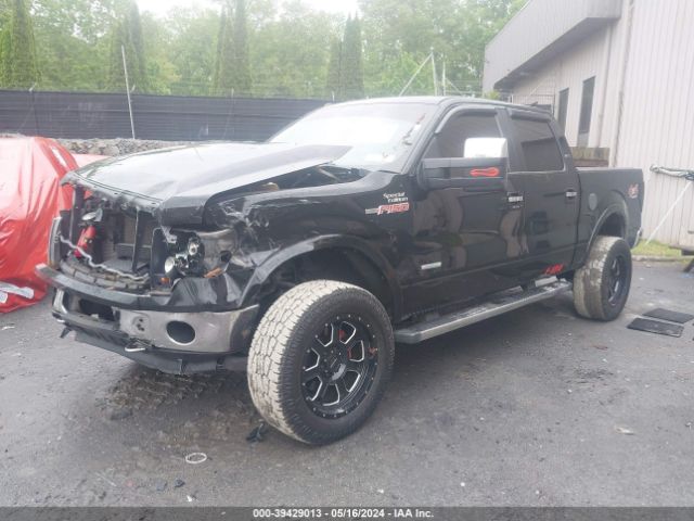 Photo 1 VIN: 1FTFW1ET5BFC82962 - FORD F150 