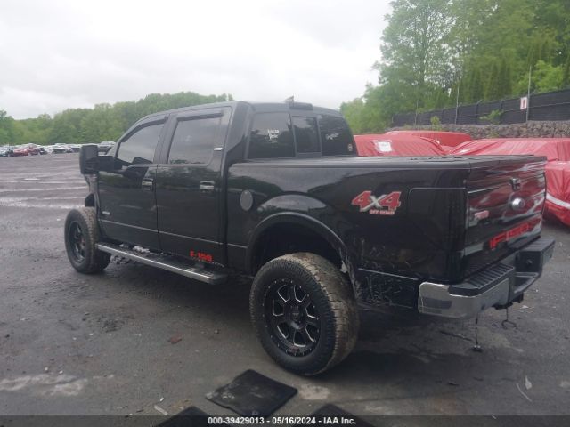 Photo 2 VIN: 1FTFW1ET5BFC82962 - FORD F150 