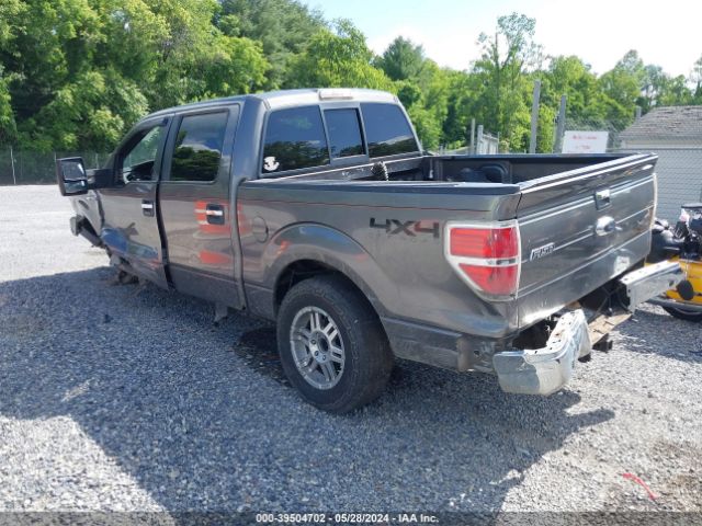 Photo 2 VIN: 1FTFW1ET5BFD06841 - FORD F-150 