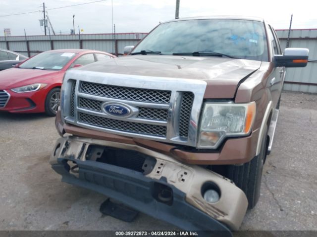 Photo 5 VIN: 1FTFW1ET5BFD12316 - FORD F150 