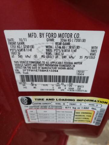 Photo 11 VIN: 1FTFW1ET5BKE13394 - FORD F150 SUPER 