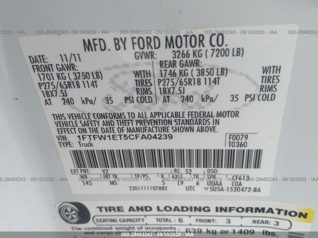 Photo 8 VIN: 1FTFW1ET5CFA04239 - FORD F-150 