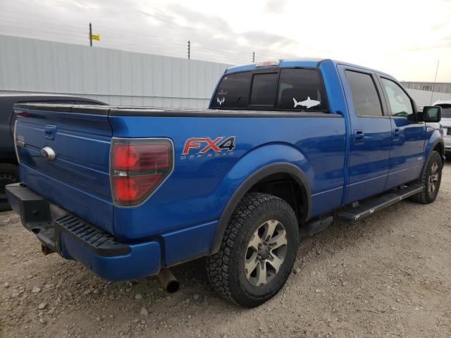 Photo 3 VIN: 1FTFW1ET5CFA76476 - FORD F150 SUPER 