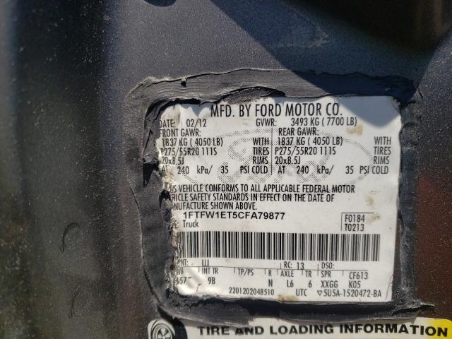 Photo 9 VIN: 1FTFW1ET5CFA79877 - FORD F-150 