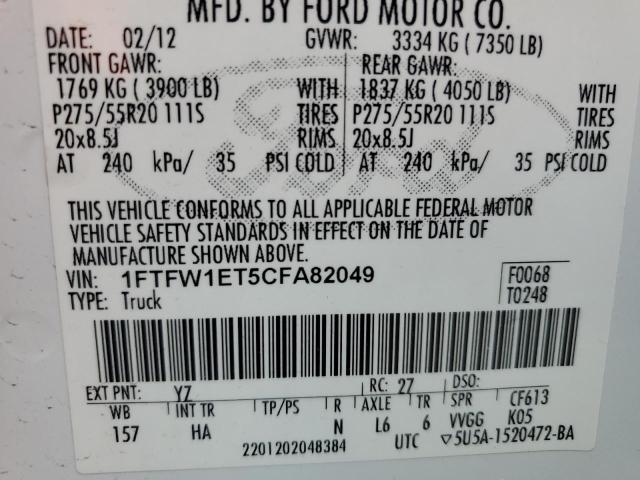 Photo 11 VIN: 1FTFW1ET5CFA82049 - FORD F-150 