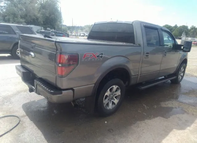 Photo 3 VIN: 1FTFW1ET5CFB04664 - FORD F-150 