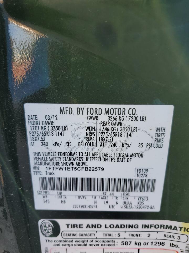 Photo 11 VIN: 1FTFW1ET5CFB22579 - FORD F-150 