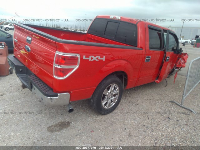 Photo 3 VIN: 1FTFW1ET5CFB42783 - FORD F-150 