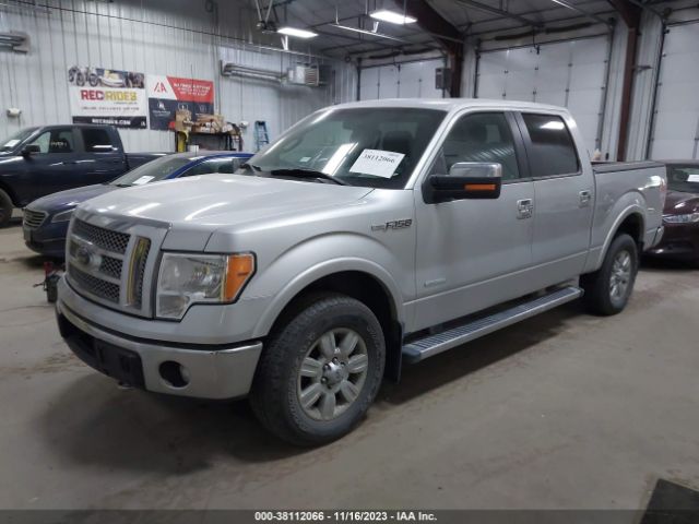 Photo 1 VIN: 1FTFW1ET5CFC35660 - FORD F-150 