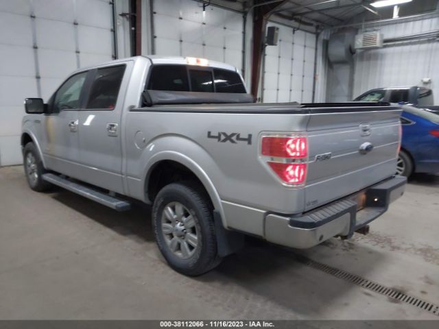 Photo 2 VIN: 1FTFW1ET5CFC35660 - FORD F-150 