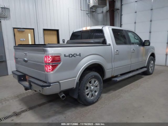 Photo 3 VIN: 1FTFW1ET5CFC35660 - FORD F-150 