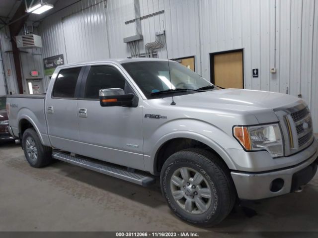 Photo 5 VIN: 1FTFW1ET5CFC35660 - FORD F-150 