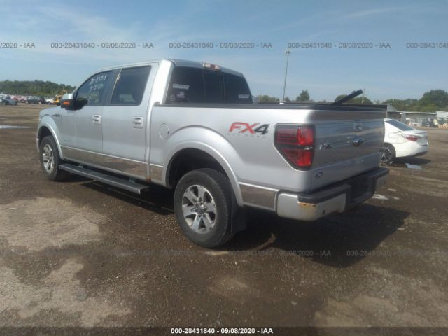 Photo 2 VIN: 1FTFW1ET5CFC98287 - FORD F-150 