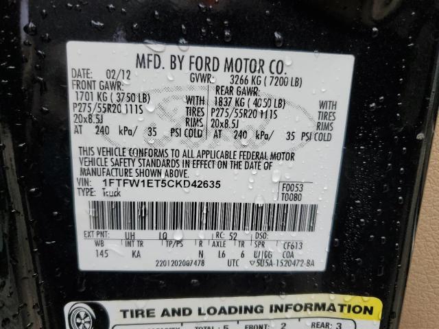 Photo 11 VIN: 1FTFW1ET5CKD42635 - FORD F150 SUPER 