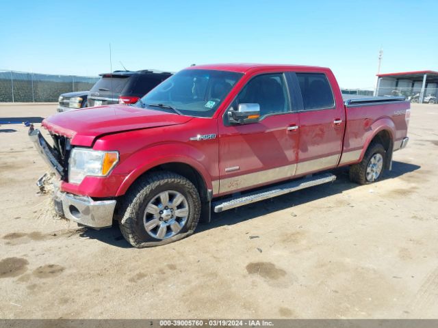 Photo 1 VIN: 1FTFW1ET5CKD58091 - FORD F-150 