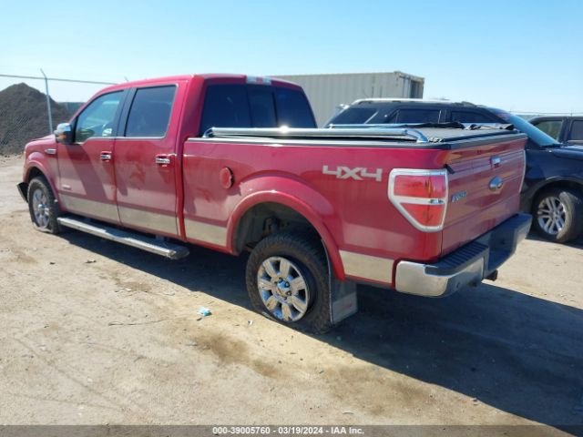 Photo 2 VIN: 1FTFW1ET5CKD58091 - FORD F-150 