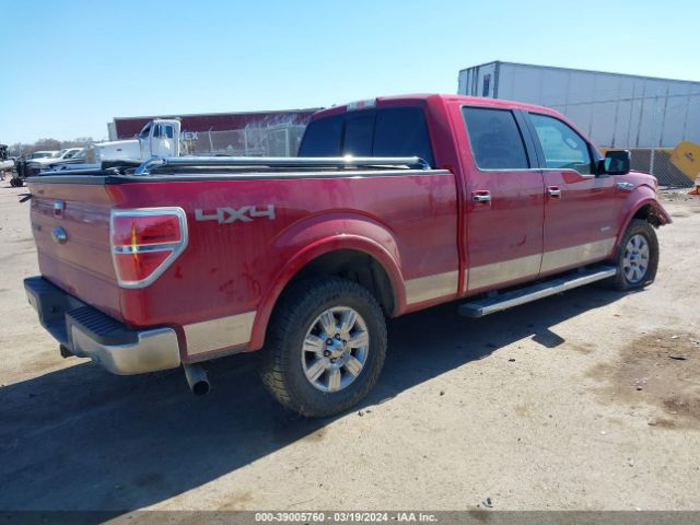 Photo 3 VIN: 1FTFW1ET5CKD58091 - FORD F-150 